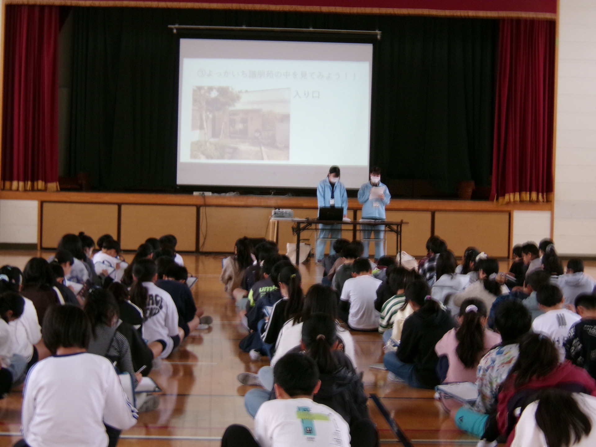 小学校への訪問授業